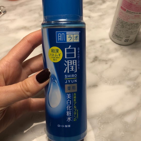 AMAZING Hadalabo Hyaluronic Acid Set - Picture 2 of 7